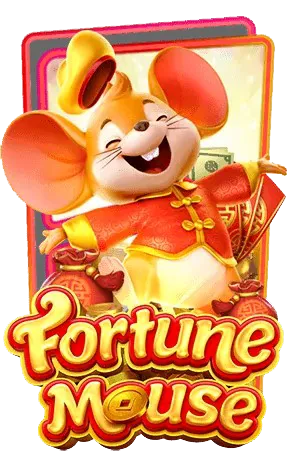 Forture-Mouse-รวยชัวร์99