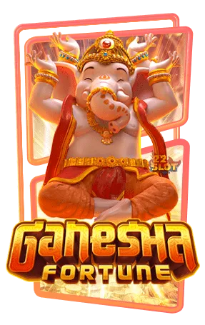 Ganesha-Fortune-รวยชัวร์99