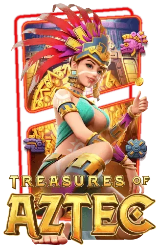 treasures-of-aztec-รวยชัวร์99